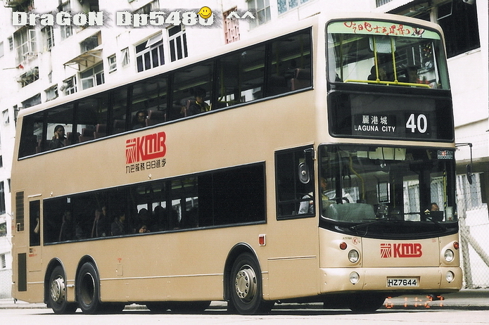 HZ7644@40F.jpg