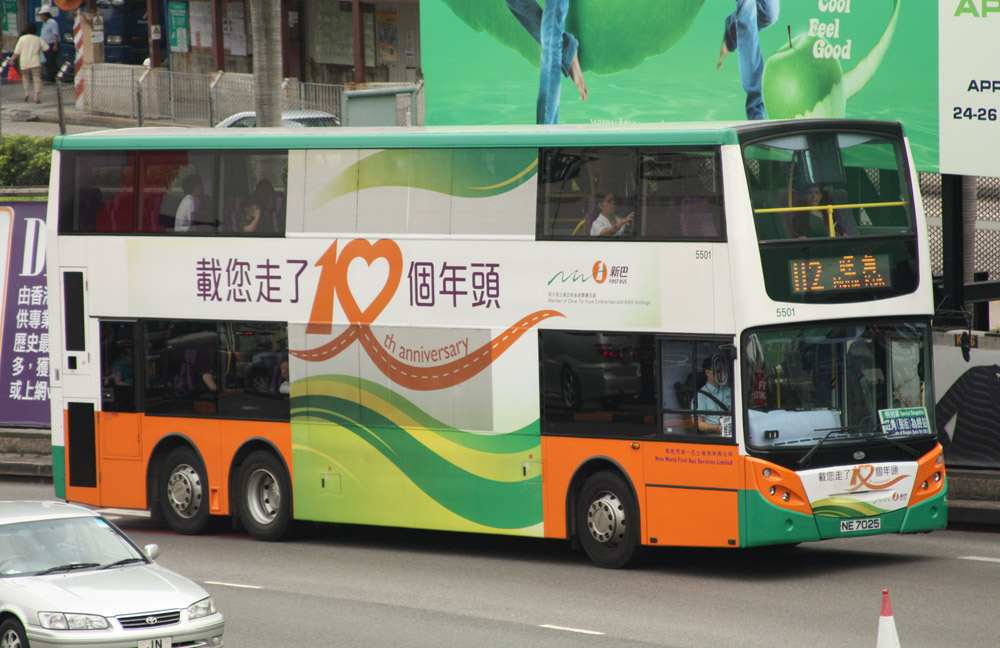 5501-112 Special i.JPG