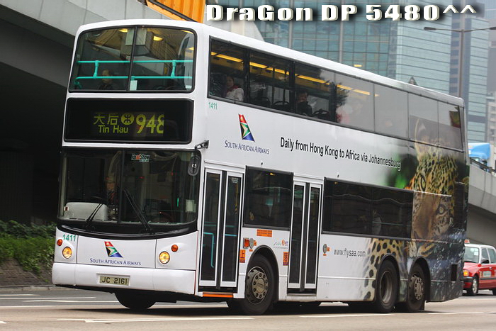 JC2161-948-GG.jpg