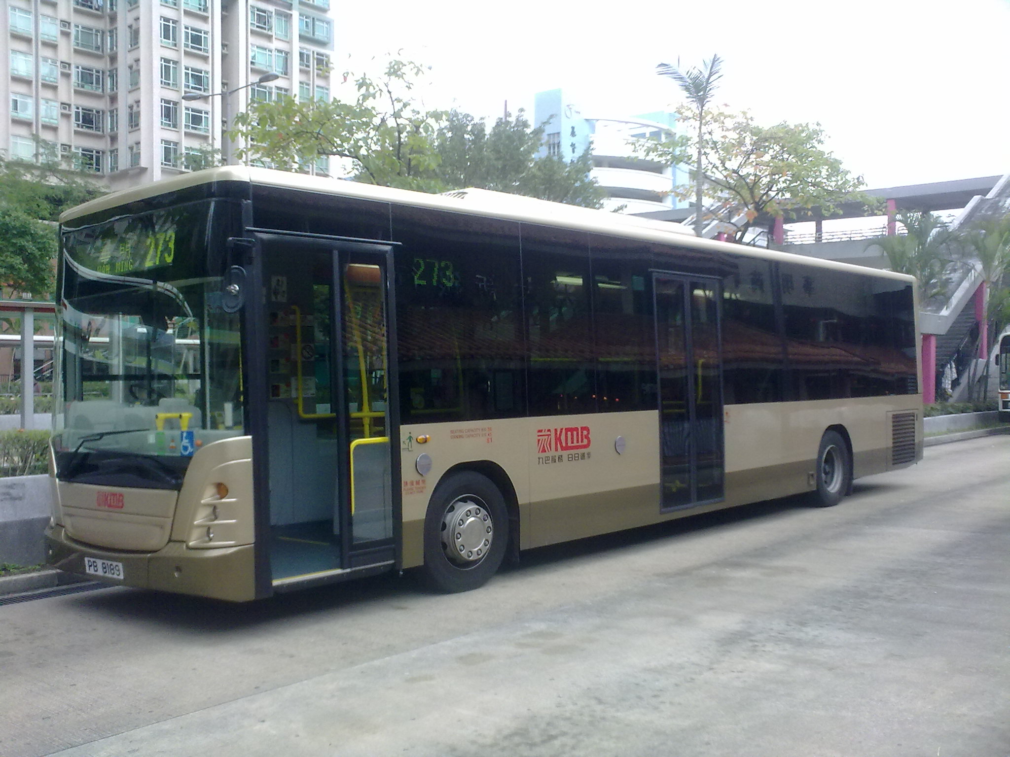 27022010039.jpg