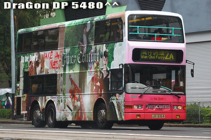 JH6164-2A-FG.jpg