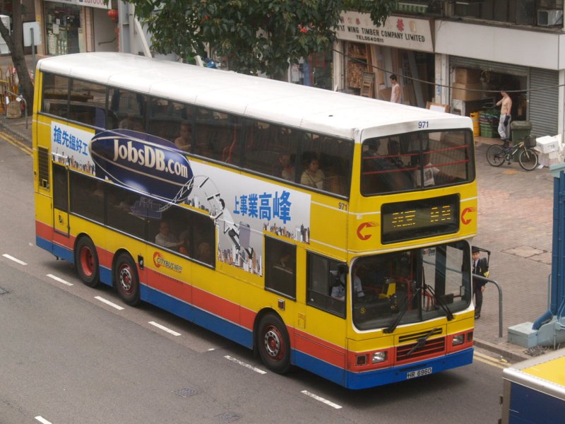 c_971_1.jpg