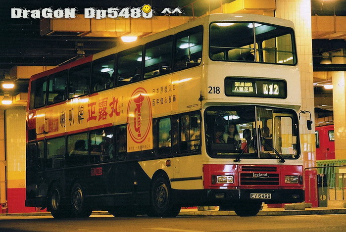 EV6468@K12.jpg