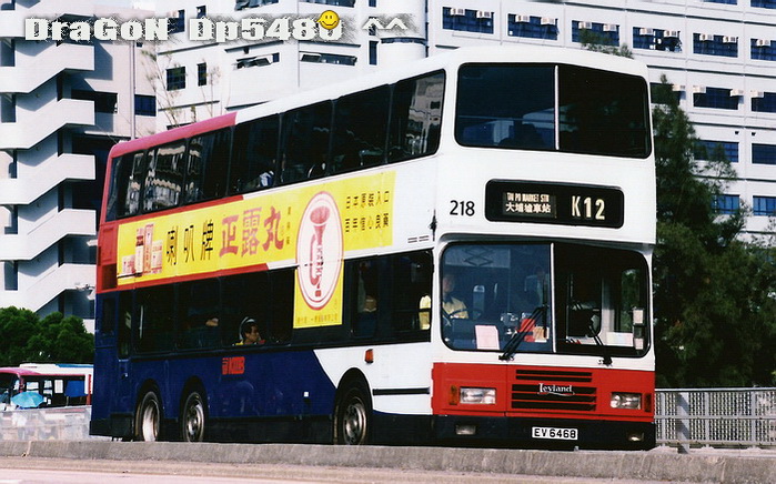 EV6468@K12-GR.jpg
