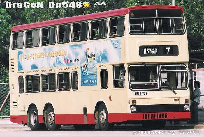 ED4452@7-GFF.jpg