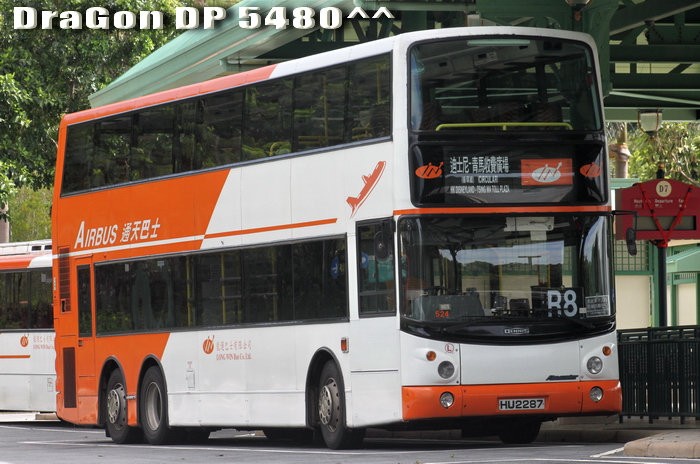 HU2287-R8-R.jpg