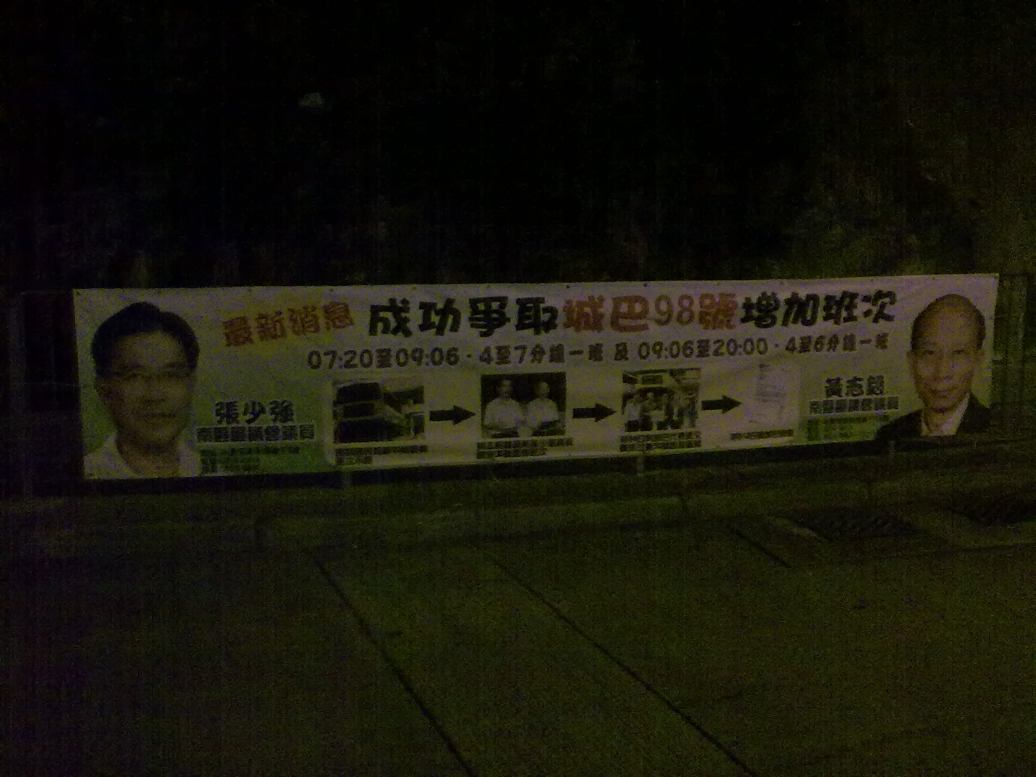 20100322329.jpg