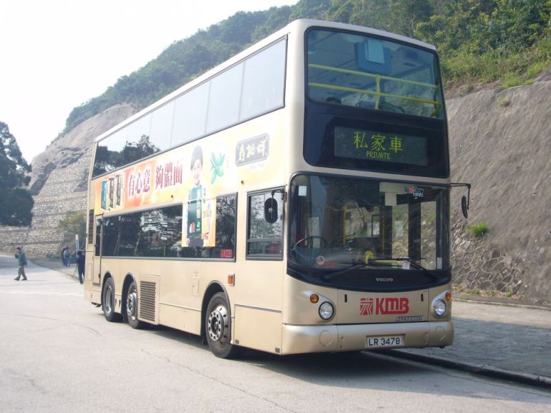 P1080798.jpg