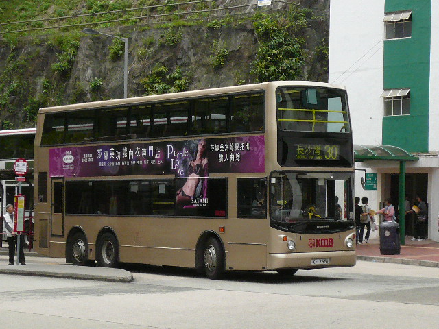 bus 098.JPG