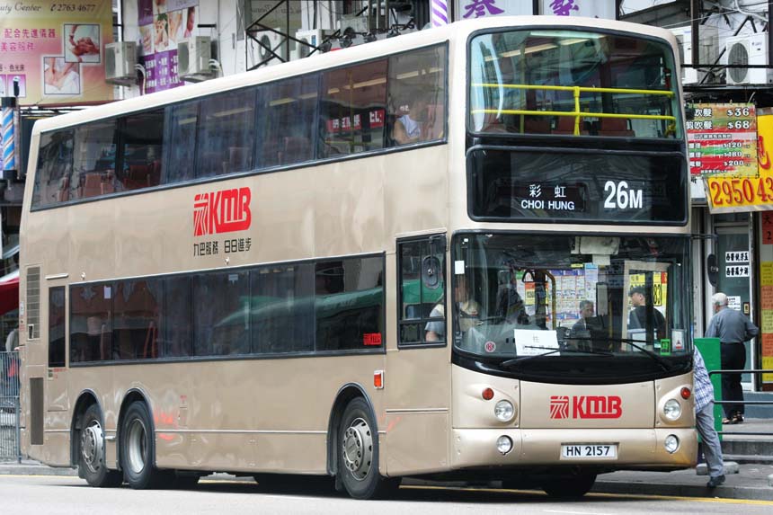 105 HN2157.jpg