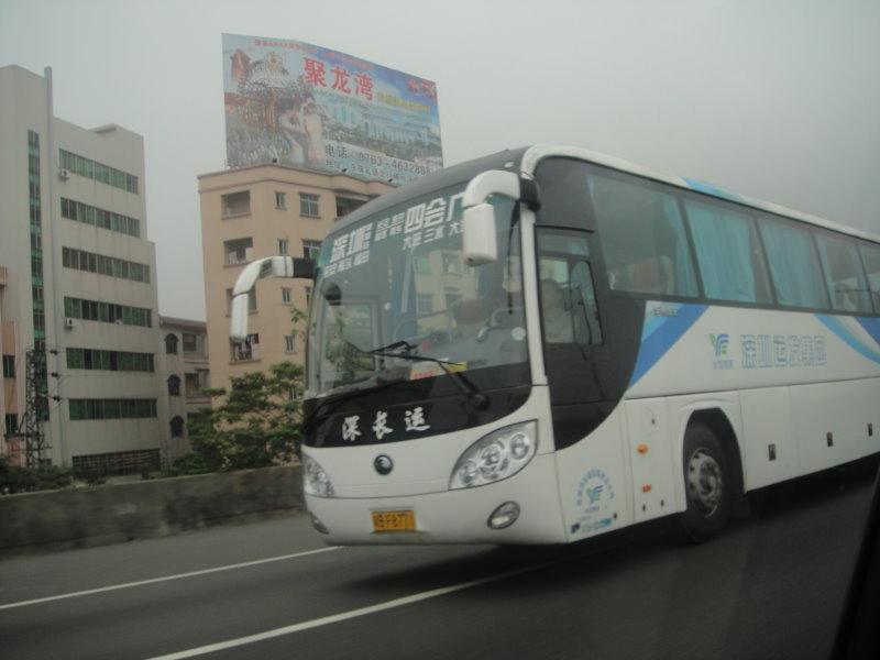 DSC00720.JPG
