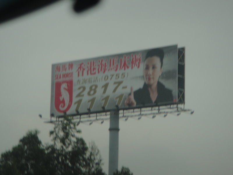 DSC00726.JPG