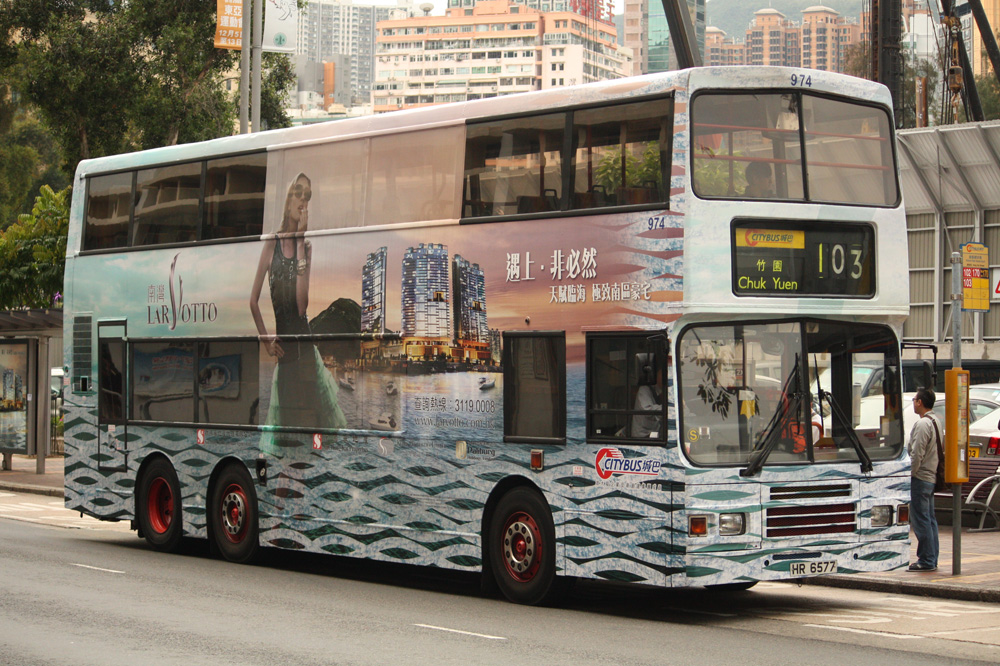 974-103.JPG