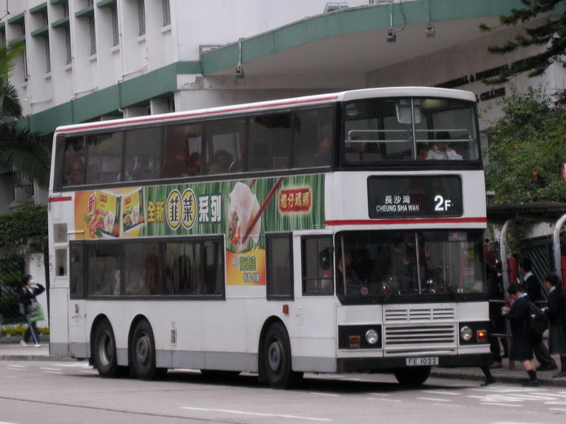 DSCN0893.jpg