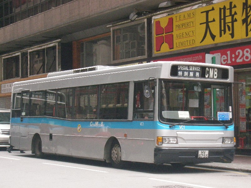vc1b.jpg