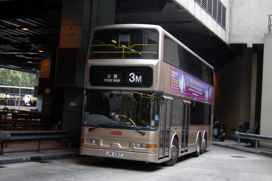 DSCN0870.jpg