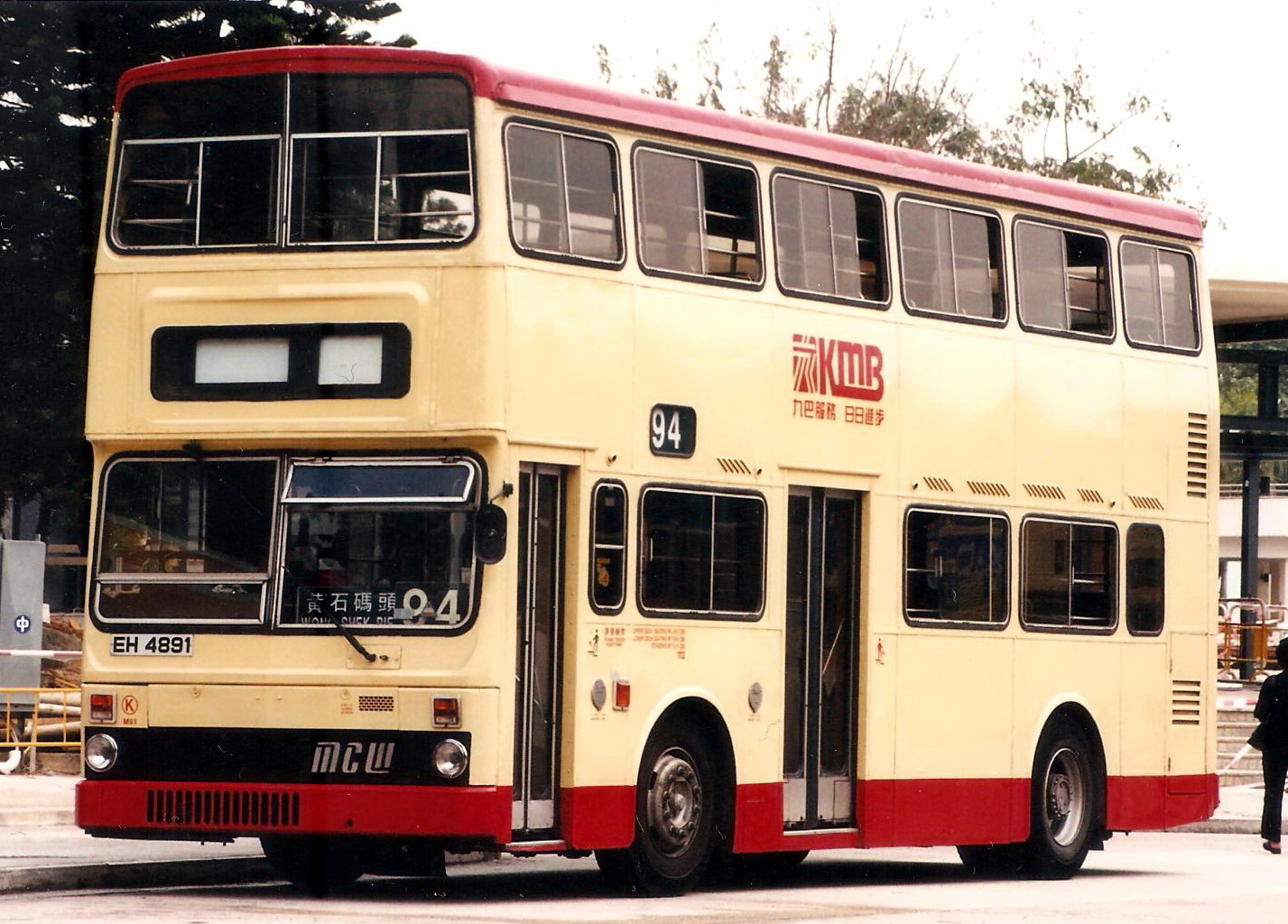 M EH4891 @ 94.jpg
