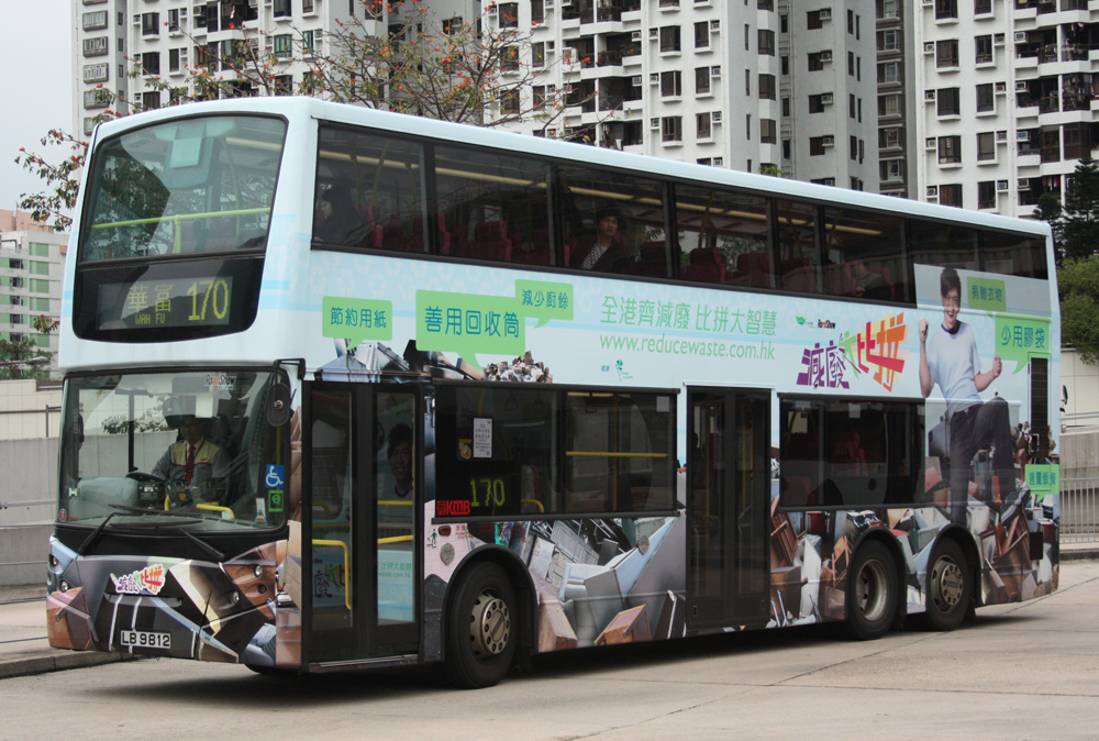 LB9812-170 i.JPG