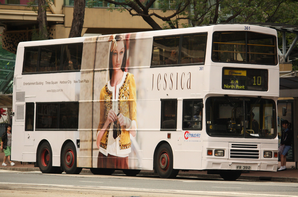 361-10 i.JPG