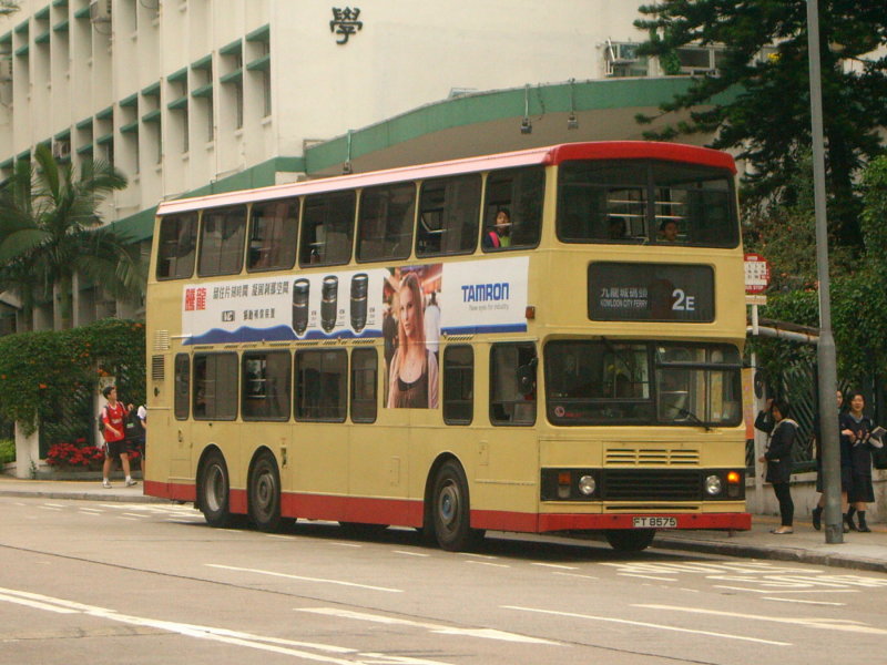 FT8575A.JPG