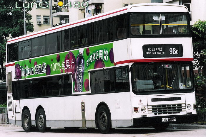 HS9661@98C.jpg