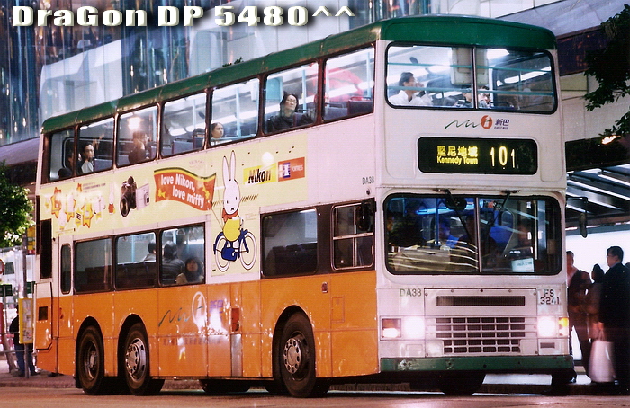 FS3241@101.jpg