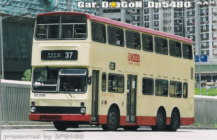DR9156@37F.jpg