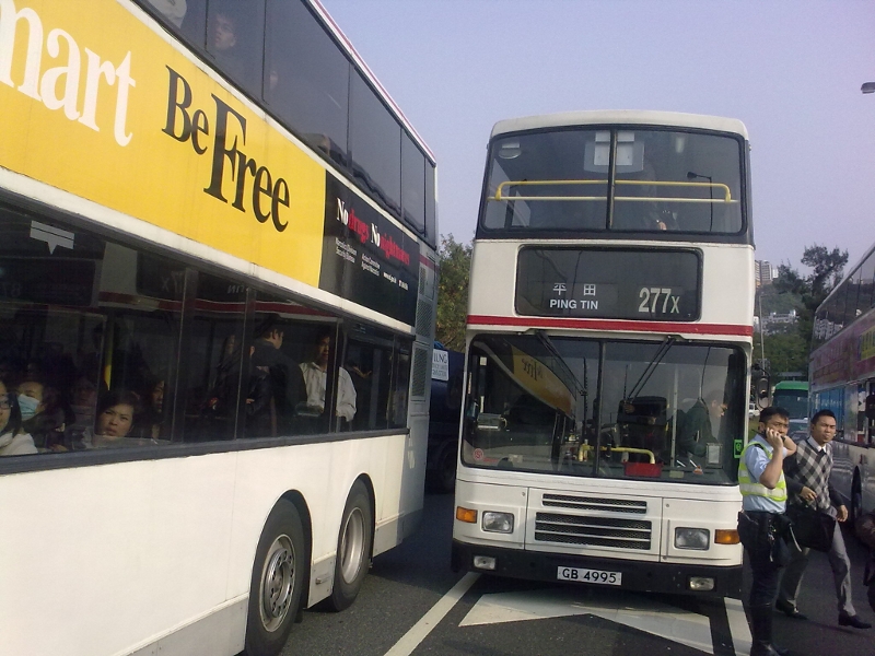 277x_brokendown.jpg