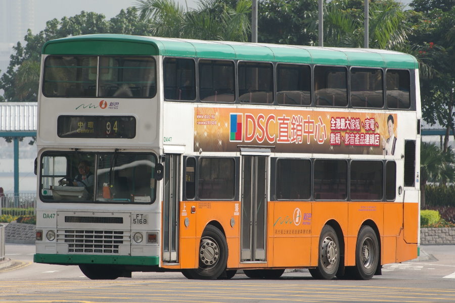 FT 5168 - 94.JPG