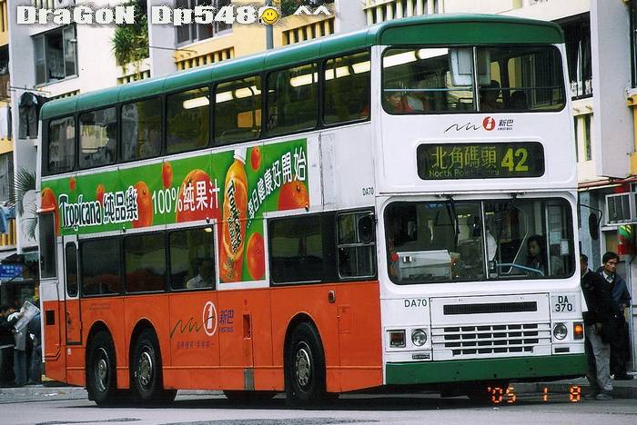 DA370@42-FG.jpg