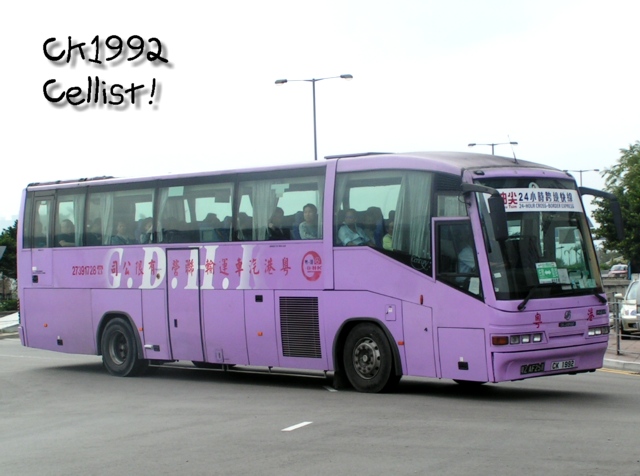 ck1992.jpg