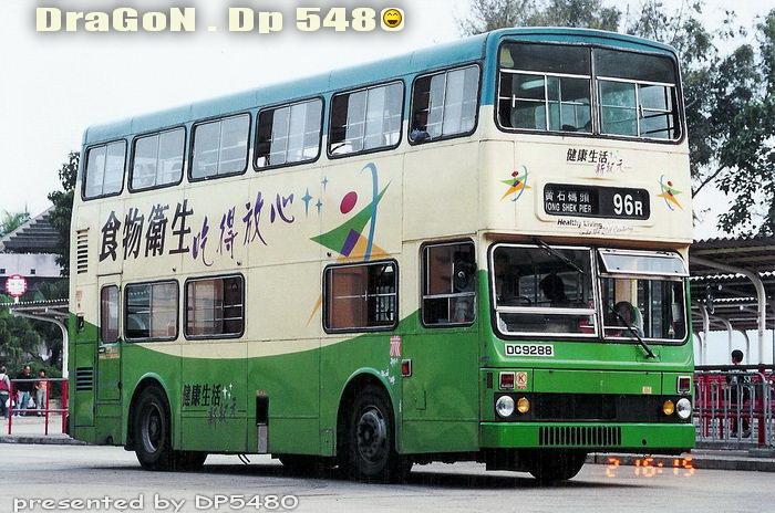 DC9288@96R.jpg