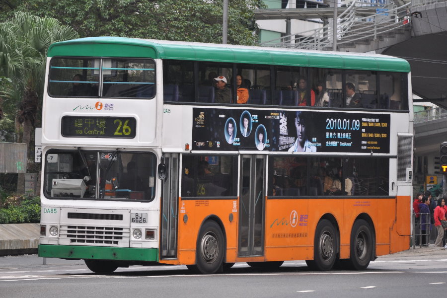 BJ 6626 - 26.JPG