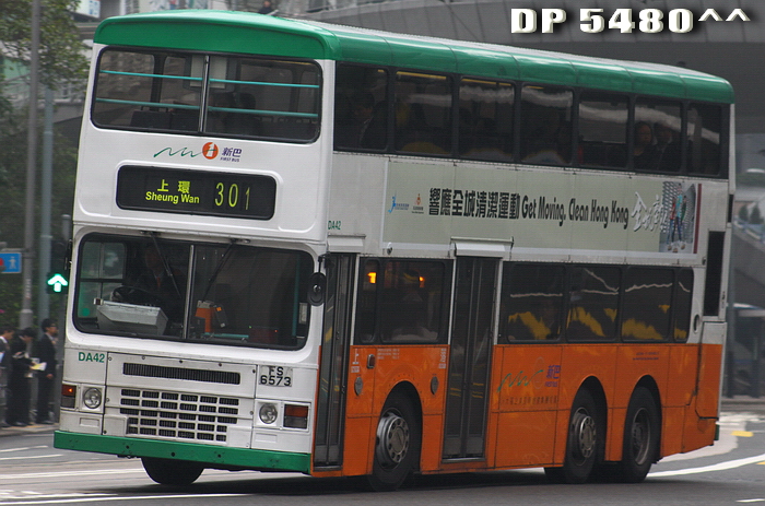 FS6573-301.jpg