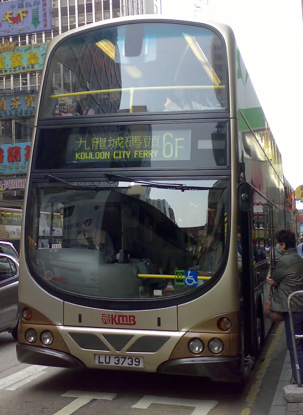 201003261632-001.jpg
