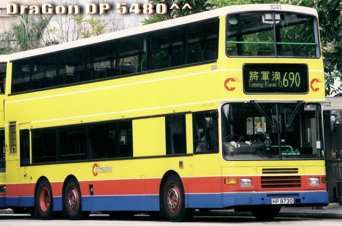 HP9730@690-R.jpg