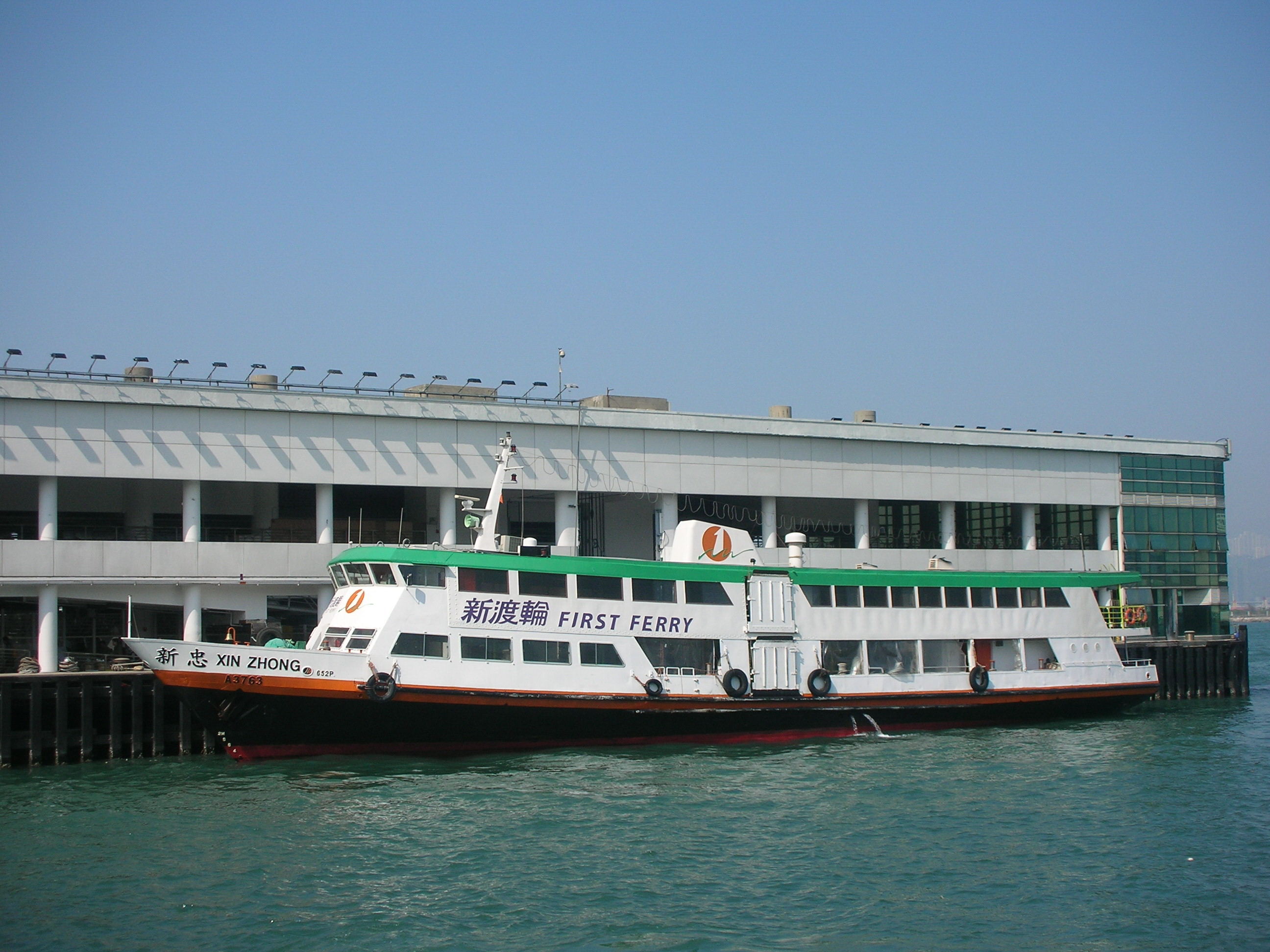 DSCN7404.JPG
