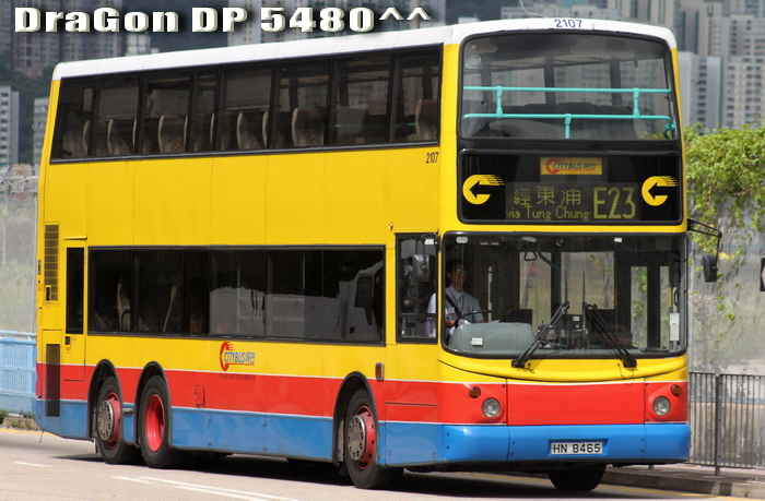 HN8465-E23-RP.jpg
