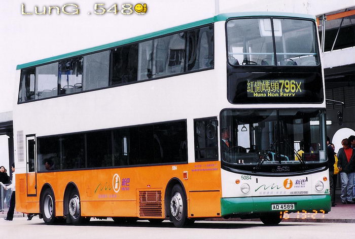 AC4589.jpg