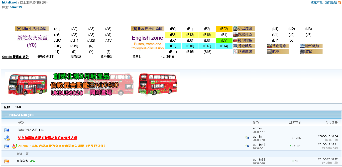 B94.PNG