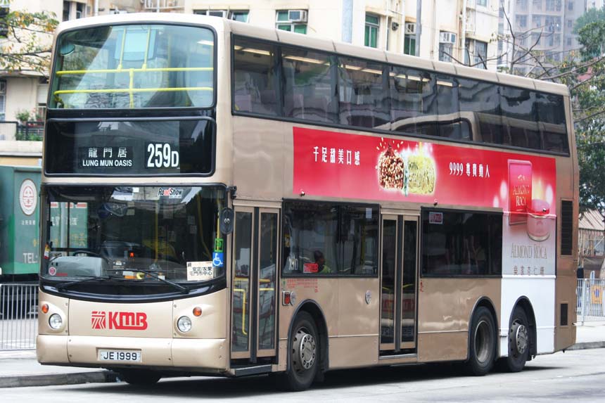 ATR181 JE1999.jpg