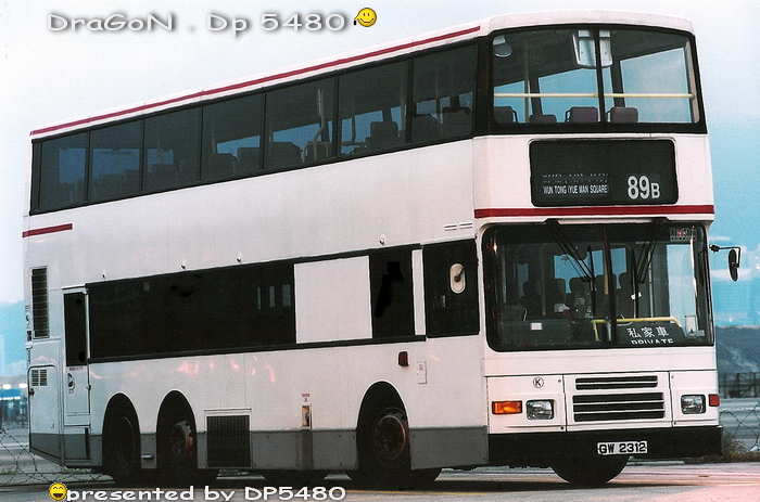 GW2312m.jpg