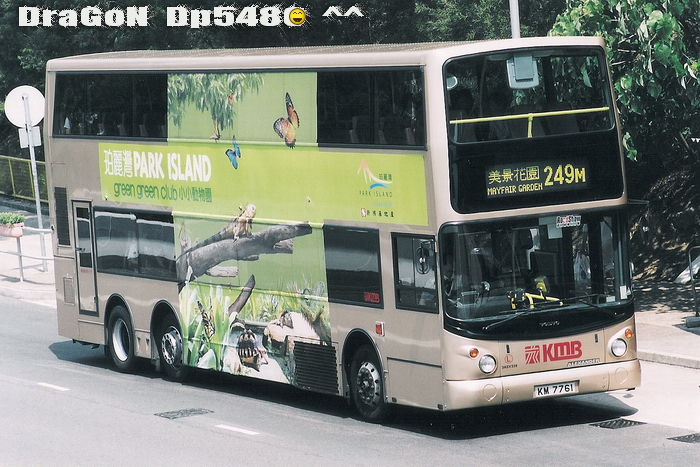 KM7761@249M-G.jpg