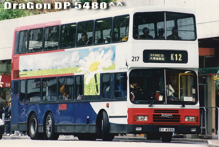 EV4585-K12-R.jpg