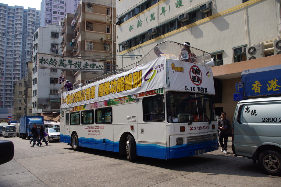 sIMGP0214.JPG