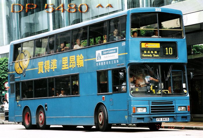 FR8415.jpg