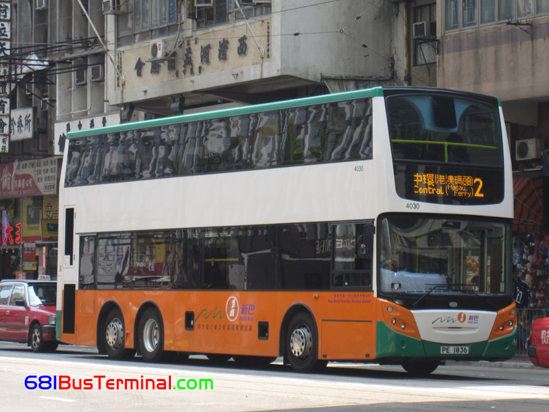 hk-2.jpg