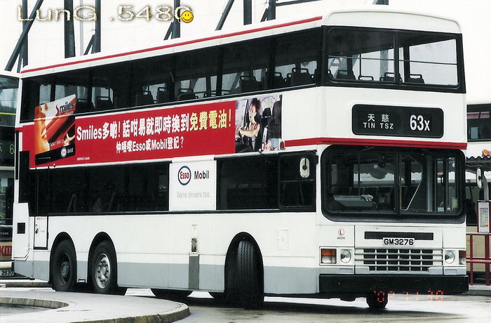 GM3276@63x.jpg