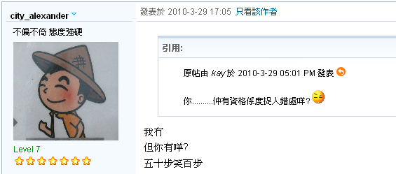 admin532.PNG