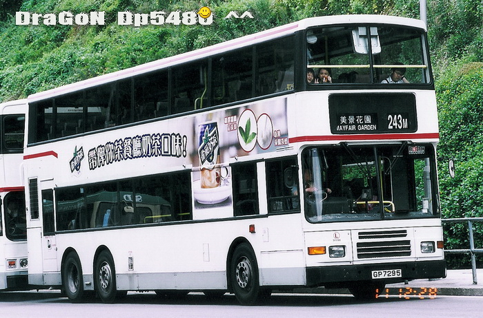 GP7295@243M-G.jpg